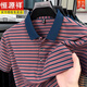 T-shirt à manches à manches courtes de coton pur Hengyuanxiang Pure pour hommes avec des vêtements pour hommes à manches intermédiaires à revers de poche [Ventes de la fête des pères] 9757 bleu xl 175 [Suggestions 135-150Jin [Jin est égal à 0,5 kg]]]