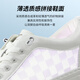 Seven Wolf men's shoes for summer new men's board shoes lightweight breathable lace-free casual shoes 9871 white size 42