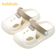 Balabala Children's Shoes Children's Croc Shoes Boys Girls Sandals Non-Slip 2025 Summer New Shoes Versatile Khaki 50606 20 Inner Length 15cm Recommended Foot Length 14cm