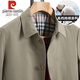 Pierre Cardin 2025 Spring and Autumn New Business Men's 100% Cotton Windbreaker Mid-Length Casual Dad Wear High-end Large Size Jacket Khaki Authentic + 100% Cotton Fabric 2XL 185