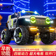 Z-R-P children's electric car small off-road vehicle male and female baby birthday gift remote control toy car small tank white + luminous wheel + 12V14 leather seat + soft wheel