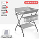 Windel Tisch Babypflege Tisch tragbares Multifunktionsfaltbares Badebad Babybett Windeln Touch Tisch Altes Schlossgrau-Stil (Basketball + Kleidung Trocknenstange + Lagertisch Rack