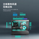 金河田（Golden field）小屿 LITE 黑 游戏电脑台式主机箱 兼容360水冷 MATX主板/三面快拆/PVC高透灯板/270°海景房