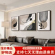 Meiyouchun Black, blanc et gris abstrait art canapé fond mur décoratif peinture haut de gamme salon suspendu peinture moderne simple trois JD13783 gauche et droite 30 * 40 Middle 60 * 40 Texture Huile Canvas P