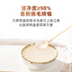 
Meichentang Trace the origin of the 50g of dried bird's nest, nutritional tonic for female pregnant women, elderly and children
