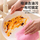 Jebis oil-removing dish towel 26*26cm*10 wood fiber dishcloths to remove oil stains, not easy to get oily, thickened scouring pads