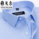 CEO Yageor Herren Short Sleeve Shirt Summer Pure Cotton Business Casual Professional Professionelles Anti-Falten-freier Streifen mittleren Alters DX6621 44 Vorschläge (180-195jin [Jin entspricht 0,5 kg])