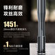 YWZR JAPON TOP IMPORTÉ TAP PAPIR EX-SUS-POT COBALT CONTRAINEMENT en acier inoxydable Machine spéciale Tap allongé LT Copper OH3 M14X1.5X150L 15864