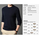 NOSSKISS Brand Pure Cashmere Cashmere Sweater para hombres New New Sweater Camiseta de punto sólido de color sólido Camisa de base de tejido Men.