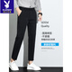 Playboy (PLAYBOY) 2025 new spring men's casual pants Korean style trendy nine-point suit pants high-end straight slim pants men's G9902 black 28 [waist circumference two feet one]