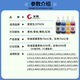 长秋672墨水适用爱普生打印机墨水L130 L301 L310 L313 L360 L363 L380 【黄色-1支】672墨水-6900页
