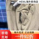 耐克（Nike）男裤2023春季新款时尚潮流跑步健身训练百搭宽松运动 DM6627-010/黑色梭织/直筒裤 S 均码