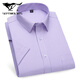 Siete Wolfs 2025 Camisa de manga corta para hombres de mediana edad de verano para ropa profesional de negocios sin planchar camisa de alta gama de hombres de algodón DX6623 38