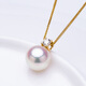 Queen of Pearls Princess Diana Style S925akoya Seawater Pearl Pendant Pearl Necklace for Women Birthday Gift S925 Silver + S925 Silver Flash O Chain 8.5-9mm