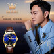 
OLEVS brand couple watches, a pair of fully automatic mechanical watches for men and women, waterproof and luminous, to give a birthday gift for boyfriend and girlfriend [upgrade enhanced version] Blue couple watch 6629