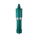 Shantoulin Village Submersible Pump 220V Little Mouse Agricultural Irrigation Project Precipitation Multi-stage Pump 380V High-Head Construction Site High Power 15864kw Single-Phase Submersible Pump 15 tons 8 meters
