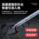 Cast-solid grounding pin galvanized round steel grounding pile household grounding wire grounding rod engineering grounding pole lightning rod one-word single hole 12mm*500mm cold-dip galvanized