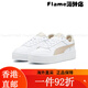 Puma (Puma) [Dick -Soled -Schuhe] Höhenverbesserte weiße Schuhe für Frauen Retro -Plattenschuhe Carina Street 3893 Weiß - Weiß - Gold - 01 37