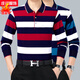Jyli im mittleren Alter mit langärmeligen Polo-Hemd-Herbst-Fett-Mann plus Fett plus großer Größe Lose Striped T-Shirt Basis 679 Grüne M48-Größe empfohlen 110jin [Jin entspricht 0,5 kg] -130jin [Jin gleich 0,5 kg] Alle Größe alle Größe