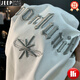 JEEP SPIRIT2025 new embroidered short-sleeved T-shirt for men summer white thin simple T-shirt soft casual half-sleeved top white 6 printed JSW9923 M suitable for 90-108Jin [Jin equals 0.5 kg]