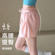 ACKDCS瑜伽短裤女夏季新款含内衬防走光跑步网球户外运动速干健身三分裤