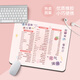 Fansong Raccourci les touches et pad de souris Office Office Bureau de bureau PAD FEMME TEXT CRÉATIVE INS CLAVIER PAD CHARGE Student Bureau Pad Mouse Pad Office Gaming Mouse Pad Small Square Mouse Pad MV-1396 4mm 260x210mm