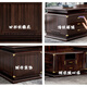 New Chinese style all-solid wood desk combination boss desk ash ebony wood high-end executive desk chairman's office 2.4m desk/ash wood