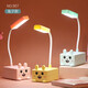 USB plug-in table lamp LED cartoon desktop ornament children's gift night light cute little table lamp kindergarten gift cute cute pet + plug-in model random color