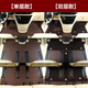 Youshu adapted to 25 Buick gl8 Luzun Exclusive Foot Pad 05GL8653T Business Class 652T ES Fat Head Fish S Light Black Rice Single-layer Foot Pad