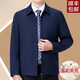 Pier Cardin Executive Veste pour hommes de l'âge moyen de l'âge moyen et automne à style mince de style moyen et âgé de vêtements de papa âgés veste en laine décontractée 9805 Gray s 165 s [suggéré 90-110jin [Jin est égal à 0,5 kg]]]