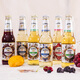 Versuch Versuch Xida Alkohol Nr. 13789 Kombination gemischtes Bier Damen Süßwein Holz Knochengeschmack Alkohol 1,3,7,8,9 zufällige Markenbecher 1 Flasche