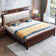 Nanzhu NUEVA Cama de madera maciza china 1.8m Doble Master Camino Soft Bande Camino de Madera de Madera Solidal Full Wothil Camada 9903#