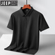 
JEEP SPIRIT Jeep 2025 ice silk short-sleeved T-shirt men's summer thin. Business traceless POLO shirt dad summer lapel top 6629 black M -110Jin [Jin equals 0.5 kg]
