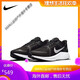 耐克（NIKE）男鞋QUEST 4减震透气飞线网面运动休闲女鞋跑步鞋DA1105 DA1105-003 灰绿 41