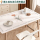 Green dyed table mats, coffee table tablecloths, waterproof and oil-proof dining table mats, TV cabinets, books, anti-fouling household leather oval, everything is fine, 90*180cm