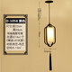 
Pupan modern new Chinese restaurant lamp aisle Zen balcony bar small chandeliers iron art simple three head khaki 15865