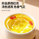 北京同仁堂（520送女朋友礼物）藏红花抗氧化西藏红花泡水调经缓解疼痛 [送女友]藏红花罐装 正宗藏红花1罐抗氧化