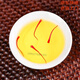 Beijing Tongrentang Saffron Selection First Red Filament Gift Box Non-Native West-Gen Filament First 20g Gift Box Pack
