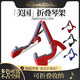 cooperstand美国Cooperstand ABS电木吉他架DURO PRO贝斯尤克里里琴支架折叠 DURO PRO 黑色
