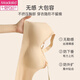莫代尔妈妈内衣女无痕背心式无钢圈聚拢中老年人妇女收副乳大胸显小文胸 奶咖肤+布朗灰 L 【建议95-115斤 36/80】