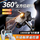 SOACAI无人机航拍高清数字图传四轴智能长续航60分钟变焦折叠拍照 8K单摄-5G跟返20公里+餸收纳包 (单电池)餸精品配件包+充电线+