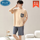 
Palando Modal men's pajamas summer short-sleeved shorts plus a large size loose thin summer home clothing set 6624 3XL 160-180Jin [Jin equals 0.5 kg]