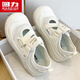 Huili Women's Shoes Summer Hollow Bread Zapatos para mujeres 2025 Nuevos zapatos blancos versátiles de tablero versátiles de tierras versátiles de la mano gruesa.