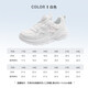 Guerrero (guerrero) zapatos blancos pequeños zapatos deportivos para niños zapatos casuales zapatos para niños y niñas wz (cl) -0679 blanco 35