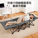 JD.com El almuerzo mejorado para el almuerzo de 14 pies Cama plegable Cama única para la cama de la cama del campamento Múltiple cuidado de la cama de cuidado de la cama