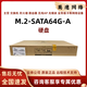 Huawei Huawei Firewall USG6525E/USG6500E/USG6500F/USG6600E-Sicherheitsnetzwerk auf Unternehmensebene Konsultieren Sie den Kundendienst, um exklusive Rabatte zu genießen