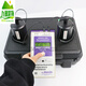 He Jiangong L-800 digital display performance meter He hammer surface resistor meter Mehmmeter impedance meter L-800 (TDACL-800 844 electrode