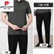 Pier Cardin high-end middle-aged and elderly sports suit men summer 2025 short-sleeved sportswear ice silk father's day clothes middle-aged dad N9855 mist blue L men