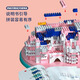 Lego girl assembled building blocks Disney princess castle little girl series boy toys children's birthday gifts larger size Suzhou garden [9277pcs lighting exhibition