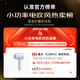 CONFU hair dryer for home student dormitory 1100w small power fast drying hot and cold air small portable mini folding hair dryer KF-3152 Wuyu Blue